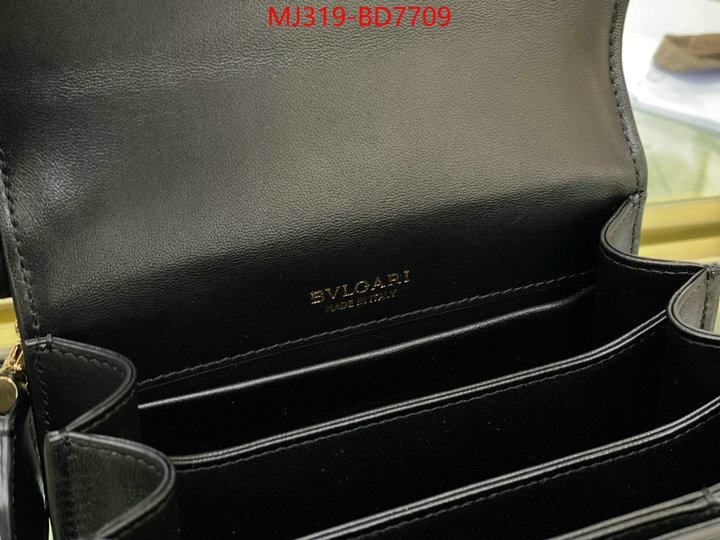 Bulgari Bags(TOP)-Serpenti Forever,what are the best replica ,ID: BD7709,$: 319USD