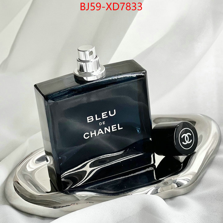 Perfume-Chanel,we curate the best , ID: XD7833,$: 59USD