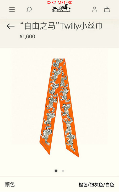 Scarf-Hermes,are you looking for , ID: ME1430,$: 32USD