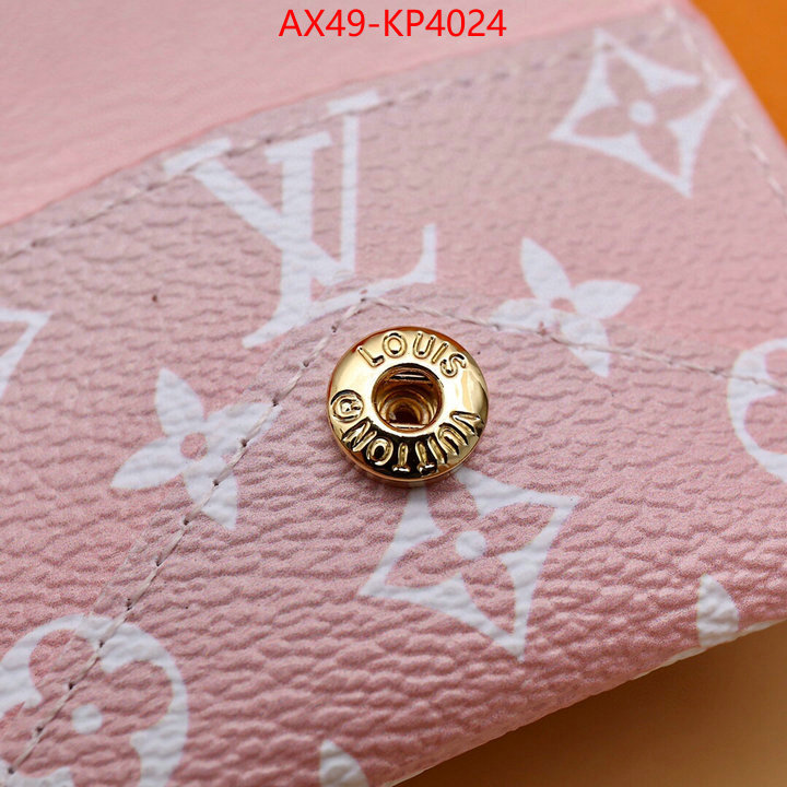 Key pendant-LV,where to find the best replicas , ID: KP4024,$: 49USD