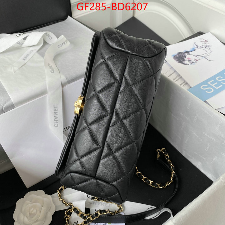 Chanel Bags(TOP)-Diagonal-,ID: BD6207,$: 285USD