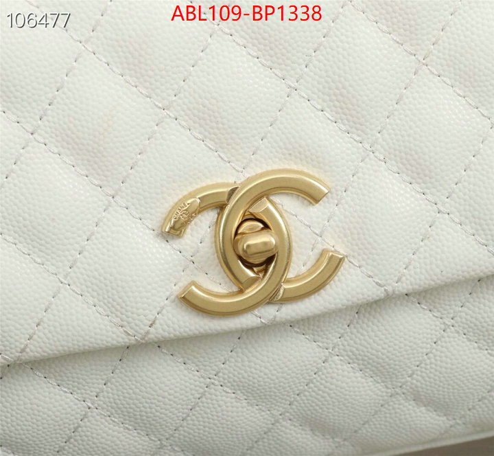 Chanel Bags(4A)-Handbag-,ID: BP1338,$: 109USD