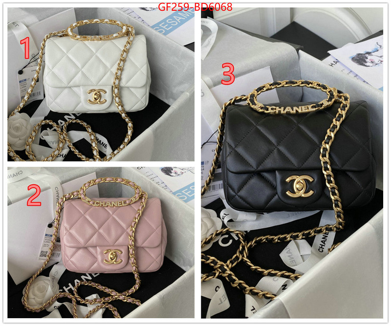 Chanel Bags(TOP)-Diagonal-,ID: BD6068,$: 259USD