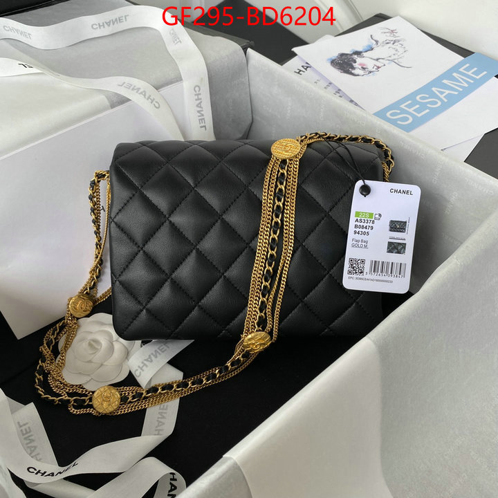 Chanel Bags(TOP)-Diagonal-,ID: BD6204,$: 295USD