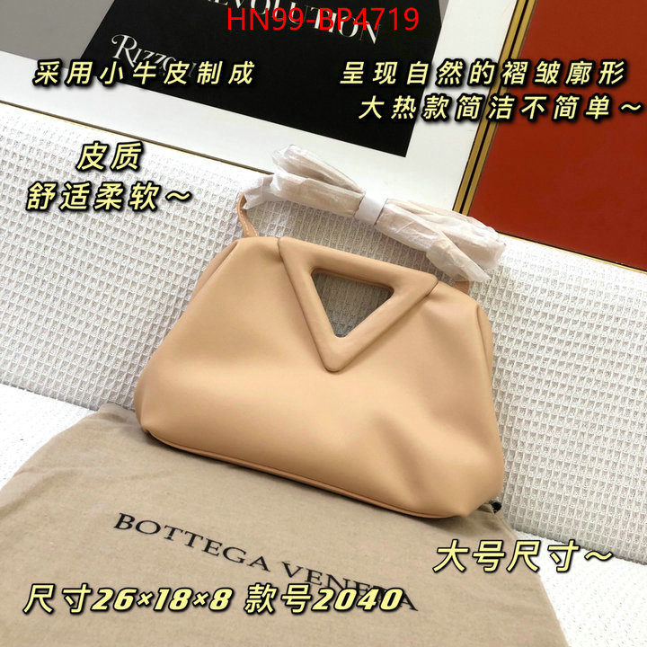BV Bags(4A)-Diagonal-,what's the best place to buy replica ,ID: BP4719,$: 99USD