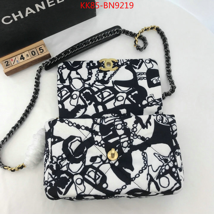 Chanel Bags(4A)-Diagonal-,ID: BN9219,$: 85USD