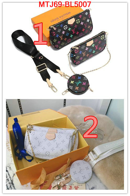 LV Bags(4A)-New Wave Multi-Pochette-,2023 luxury replicas ,ID: BL5007,$: 69USD