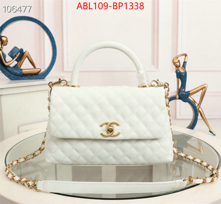 Chanel Bags(4A)-Handbag-,ID: BP1338,$: 109USD