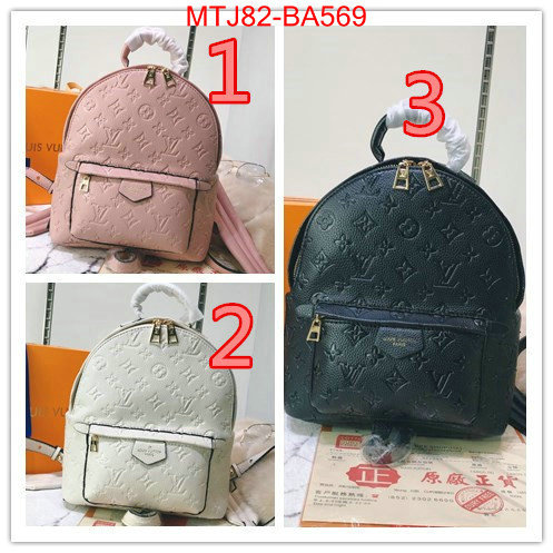 LV Bags(4A)-Backpack-,the best ,ID: BA569,$: 82USD