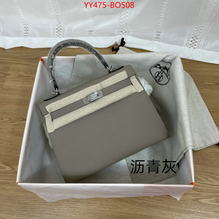 Hermes Bags(TOP)-Kelly-,aaaaa+ quality replica ,ID: BO508,$: 475USD