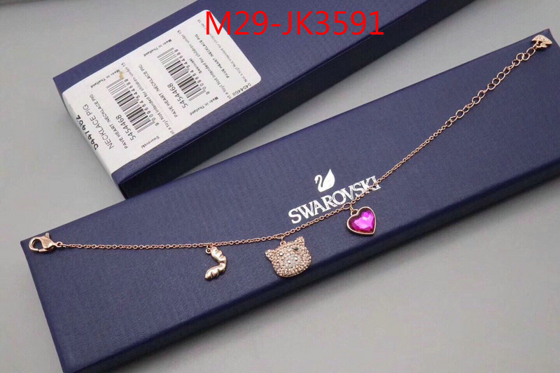 Jewelry-Swarovski,replcia cheap from china , ID: JK3591,$:29USD