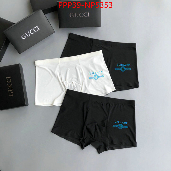 Panties-Gucci,what's the best to buy replica , ID: NP5353,$: 39USD