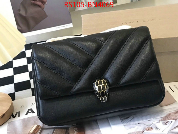 Bulgari Bags(4A)-Serpenti Cabochon Series,knockoff ,ID: BN4069,$: 105USD