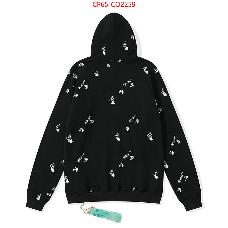 Clothing-OffWhite,online china , ID: CO2259,$: 65USD