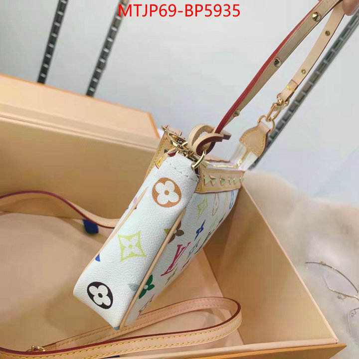 LV Bags(4A)-Pochette MTis Bag-Twist-,ID: BP5935,$: 69USD