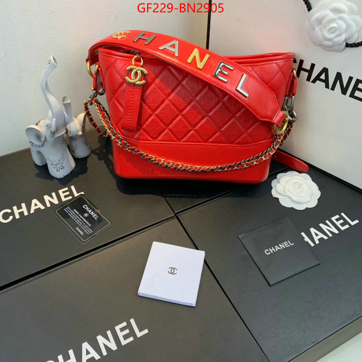 Chanel Bags(TOP)-Gabrielle,ID: BN2905,$: 229USD