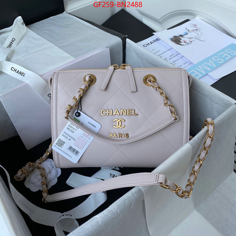 Chanel Bags(TOP)-Diagonal-,ID: BN2488,$: 259USD