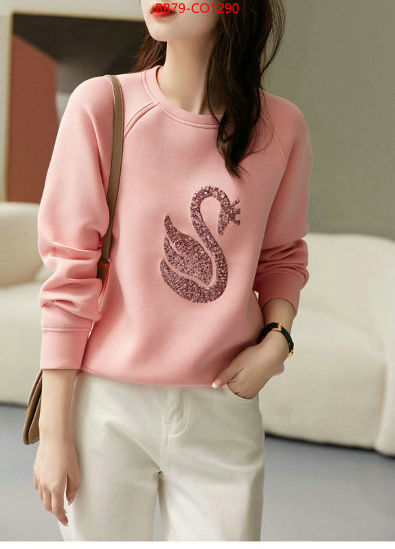 Clothing-Other,online china , ID: CO1290,$: 99USD