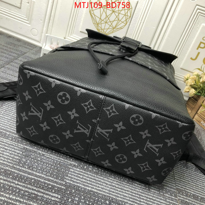 LV Bags(4A)-Backpack-,highest quality replica ,ID: BD758,$: 109USD