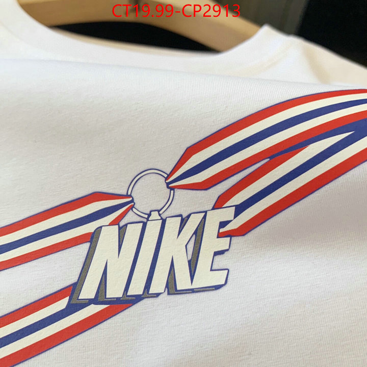 Kids clothing-NIKE,best luxury replica , ID: CP2913,