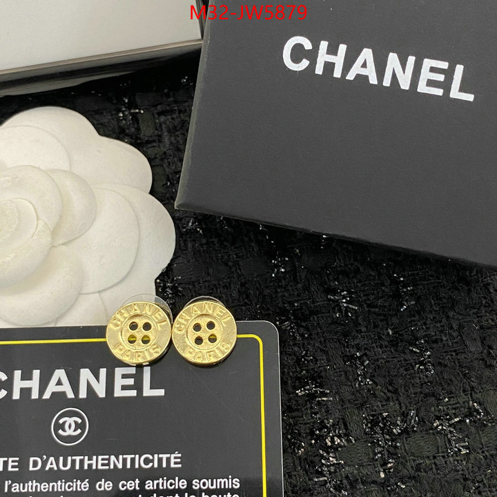 Jewelry-Chanel,brand designer replica , ID: JW5879,$: 32USD