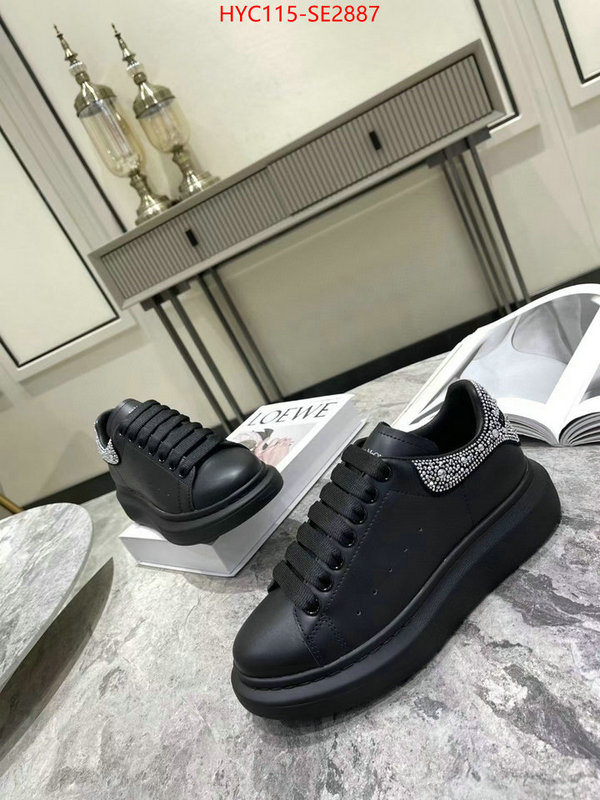 Men Shoes-Alexander McQueen,we provide top cheap aaaaa , ID: SE2887,