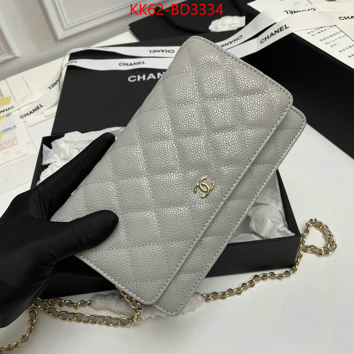 Chanel Bags(4A)-Diagonal-,ID: BD3334,$: 62USD