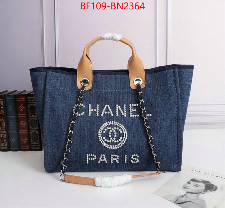 Chanel Bags(4A)-Handbag-,ID: BN2364,$: 109USD