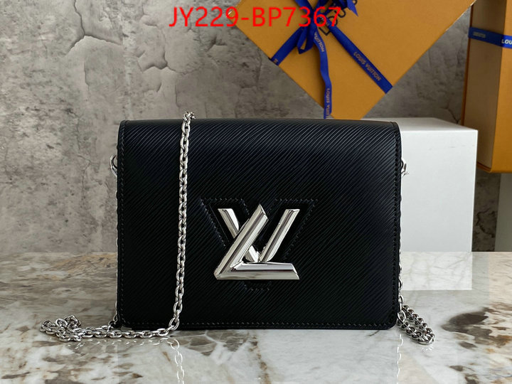 LV Bags(TOP)-Pochette MTis-Twist-,ID: BP7367,$: 229USD