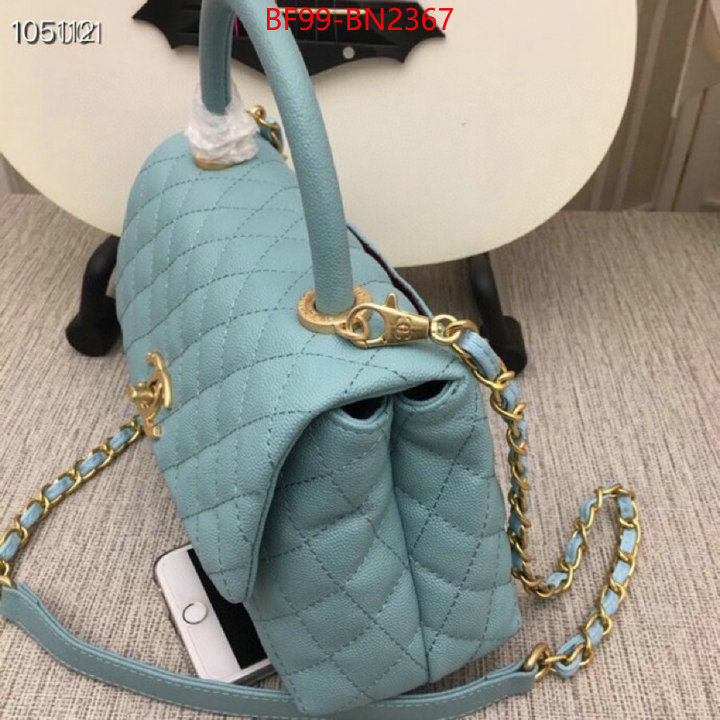 Chanel Bags(4A)-Handbag-,ID: BN2367,$: 99USD