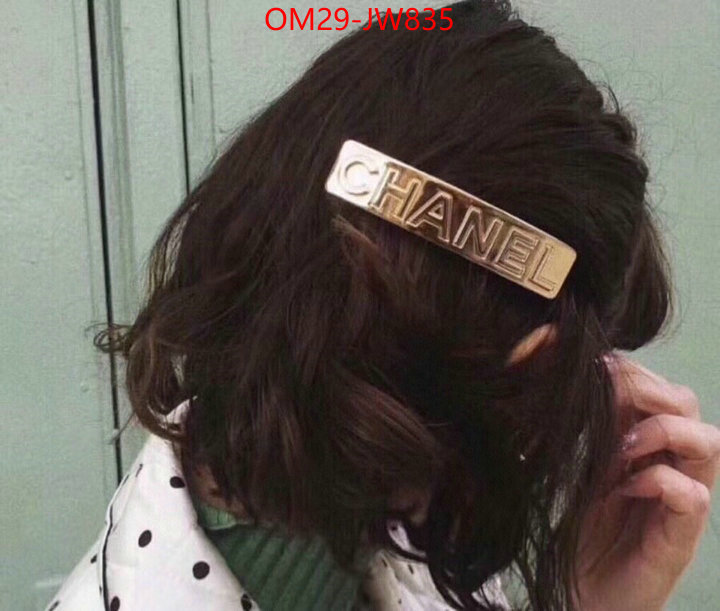Hair band-Chanel,best capucines replica , ID: JW835,$: 29USD