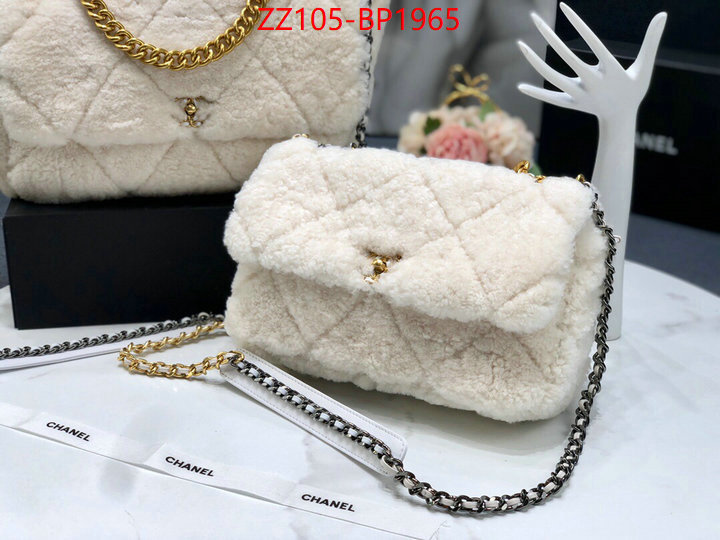 Chanel Bags(4A)-Diagonal-,ID: BP1965,$: 105USD