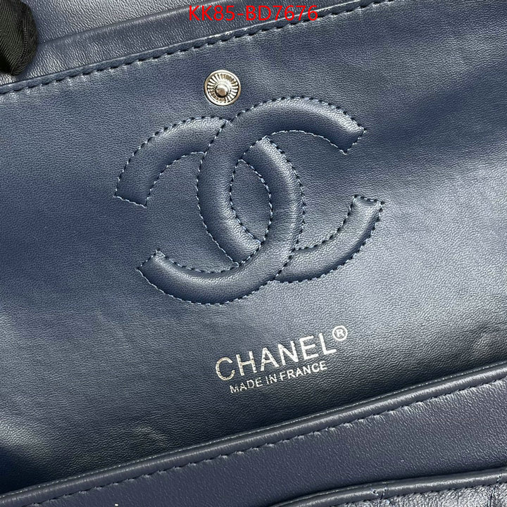 Chanel Bags(4A)-Diagonal-,ID: BD7676,$: 85USD