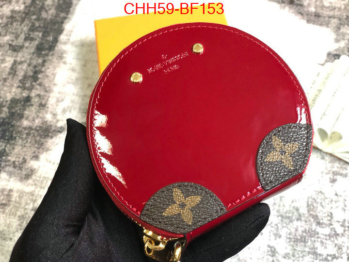 LV Bags(TOP)-Boite Chapeau-,ID: BF153,$:59USD