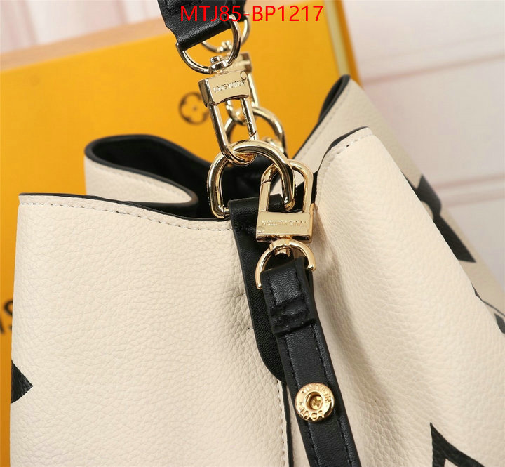 LV Bags(4A)-Nono-No Purse-Nano No-,the best quality replica ,ID: BP1217,$: 85USD
