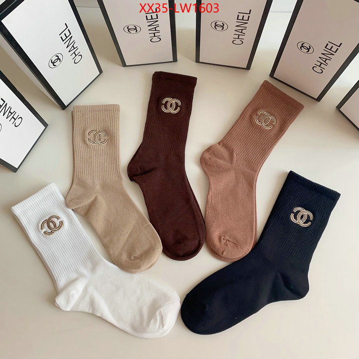 Sock-Chanel,high quality aaaaa replica , ID: LW1603,$: 35USD