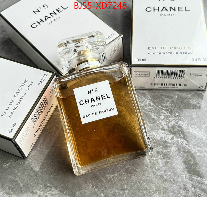 Perfume-Chanel,how can i find replica , ID: XD7248,$: 55USD