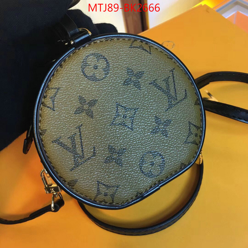 LV Bags(4A)-Boite Chapeau-,replica aaaaa designer ,ID: BK2666,$:89USD