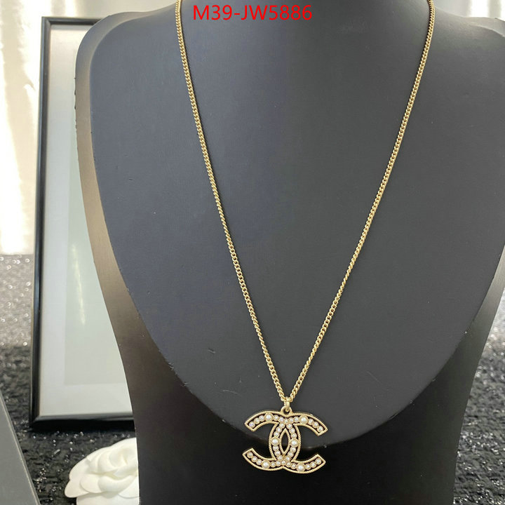 Jewelry-Chanel,fake high quality , ID: JW5886,$: 39USD