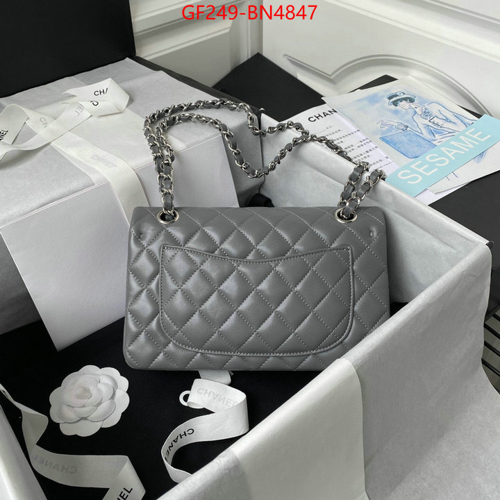 Chanel Bags(TOP)-Diagonal-,ID: BN4847,$: 249USD