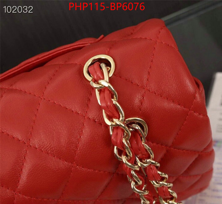 Chanel Bags(4A)-Diagonal-,ID: BP6076,$: 115USD