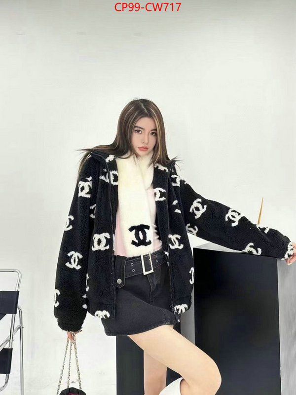 Clothing-Chanel,replica wholesale ,ID: CW717,$: 99USD