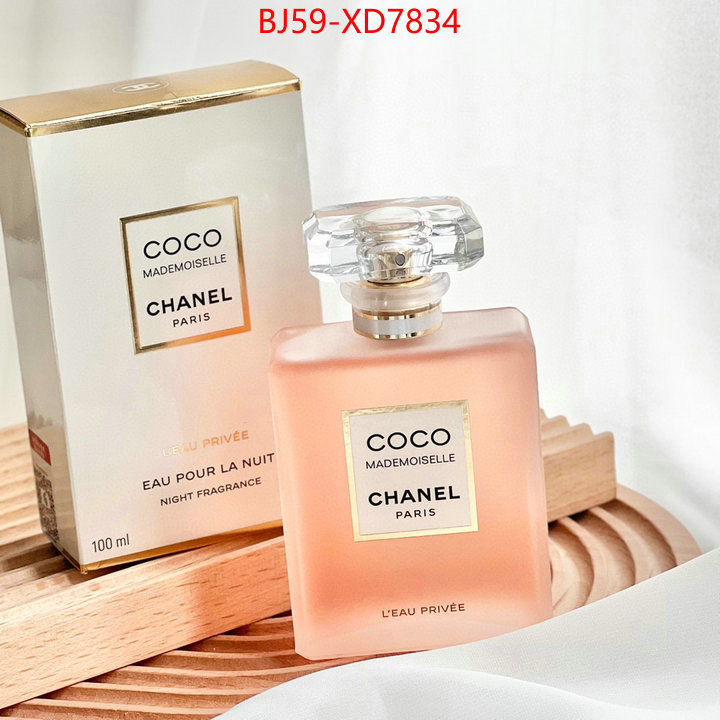 Perfume-Chanel,only sell high quality , ID: XD7834,$: 59USD
