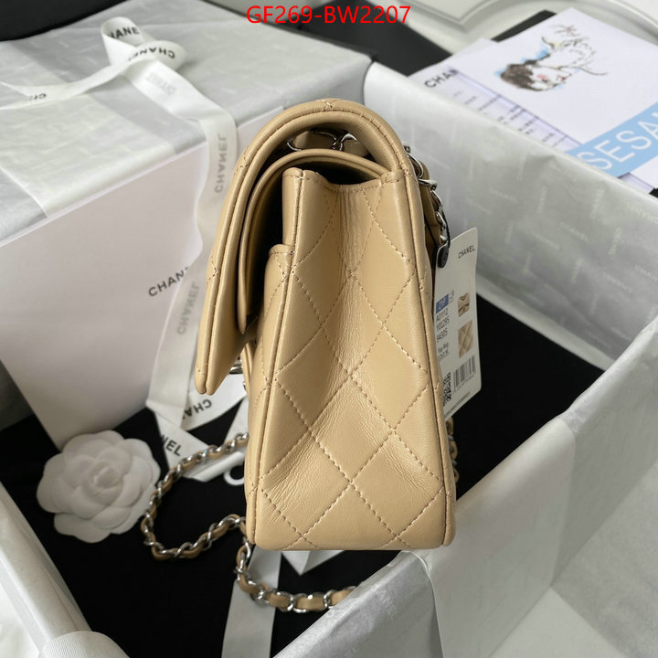 Chanel Bags(TOP)-Diagonal-,ID: BW2207,$: 269USD