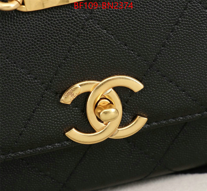 Chanel Bags(4A)-Diagonal-,ID: BN2374,$: 109USD