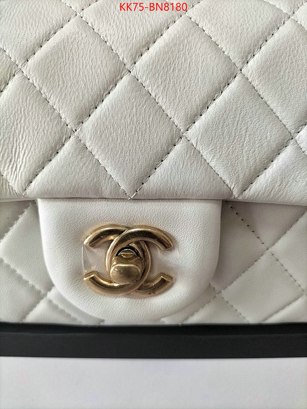 Chanel Bags(4A)-Diagonal-,ID: BN8180,$: 75USD