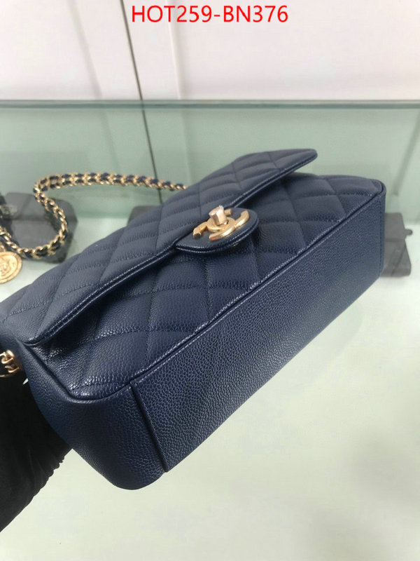 Chanel Bags(TOP)-Diagonal-,ID: BN376,$: 259USD