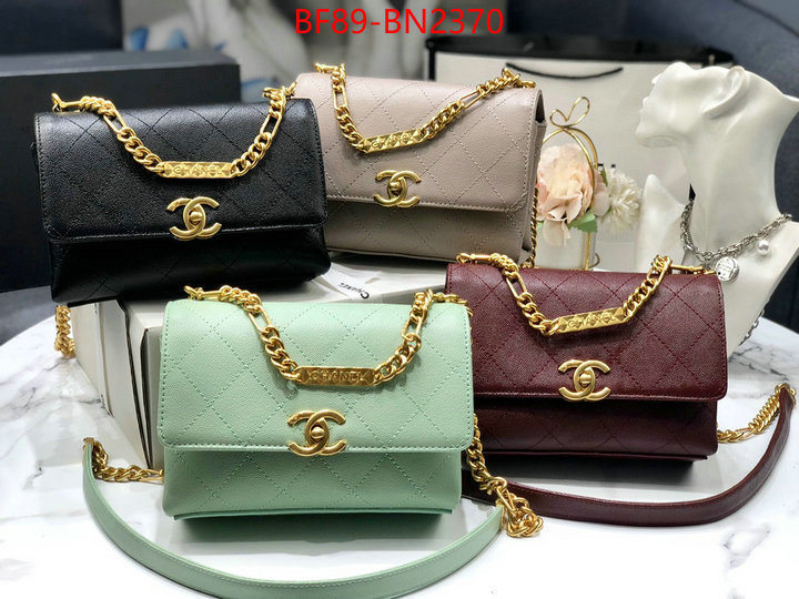 Chanel Bags(4A)-Diagonal-,ID: BN2370,$: 89USD