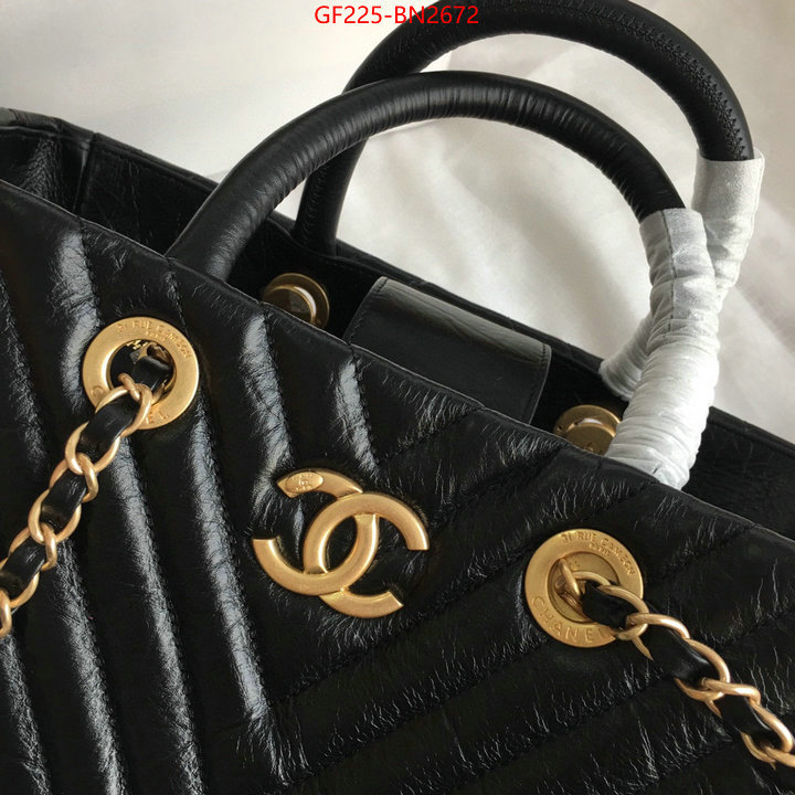 Chanel Bags(TOP)-Handbag-,ID: BN2672,$: 225USD