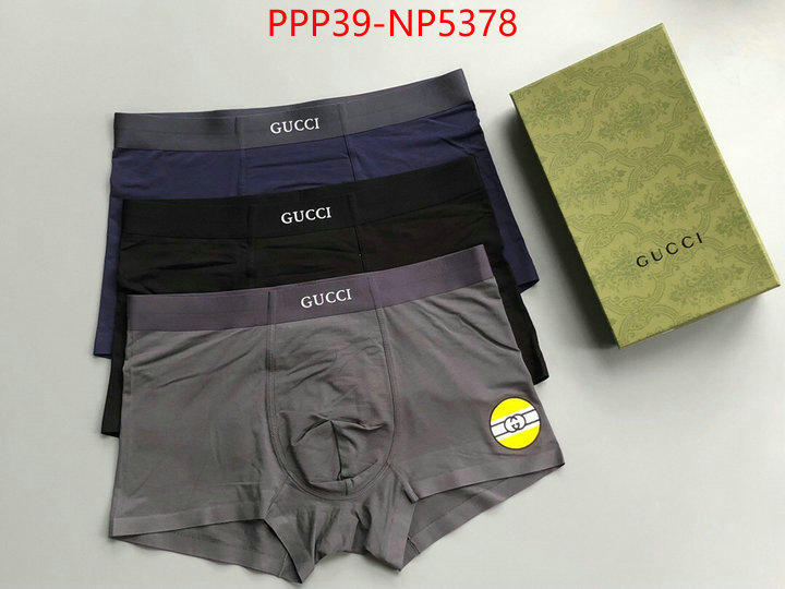 Panties-Gucci,cheap replica designer , ID: NP5378,$: 39USD